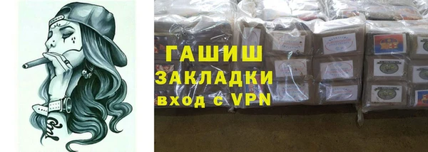каннабис Алексин